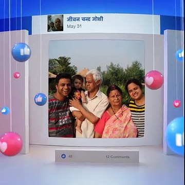 musical fountain...।