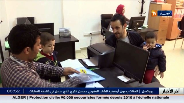 الجزائريون يتهافتون على استخراج جواز السفر قبل رفع رسومه مارس 2017