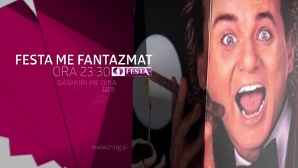 Sonte ne Tring| E Hene 12 Dhjetor 2016