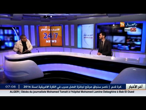 العربي غويني الحكومة ملزمة بتفعيل المجلس الاقتصادي والاجتماعي ليسهم في التنوع الاقتصادي