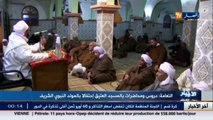 دروس ومحاضرات بالمسجد العتيق إحتفالا بالمولد النبوي الشريف بالنعامة