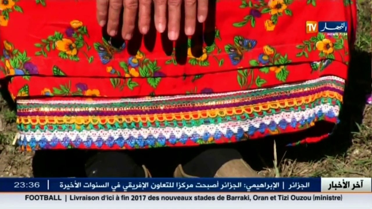 زيث أوزمور  أقاروج لقفايل.. أمسية الثلاثاء على النهار تي في