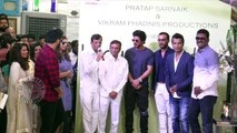 Shahrukh Khan Launches First Look Of Hrudayantar | Marathi Movie by Vikram Phadnis | Mukta Barve