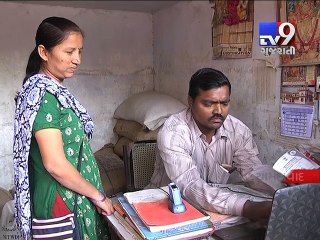 ePOS to replace manual records in ration shops - Tv9 Gujarati