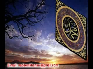 Tu kuja man kuja Naat