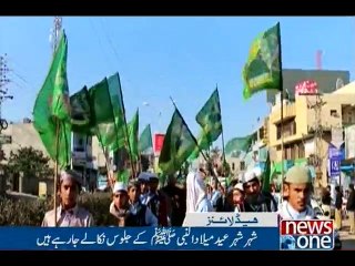 NewsONE Headlines 3PM, 12-Dec-2016