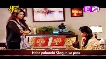Ruhi caught in mms scandal YHM