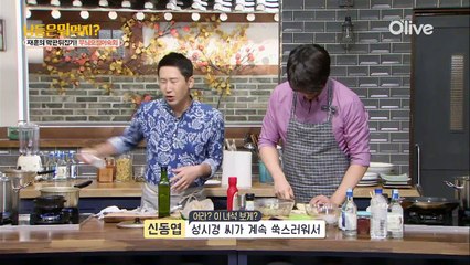 가수 이재훈, 성시경과 샤워하다가 깜짝 놀란 사연!