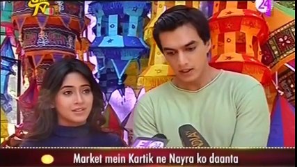 ROOTHE PIYA KO MANAANA HAI - Yeh Rishta Kya Kehlata Hai 12th December 2016