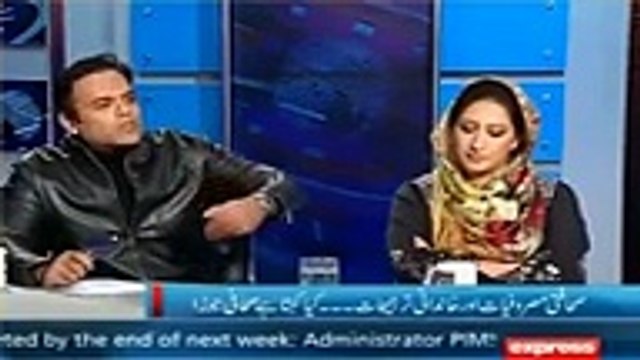 Kashif Abbasi Sharing His Personal Experience What FBR Do With Common People