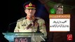 High-level transfers and postings in Pakistan Army - 92NewsHD