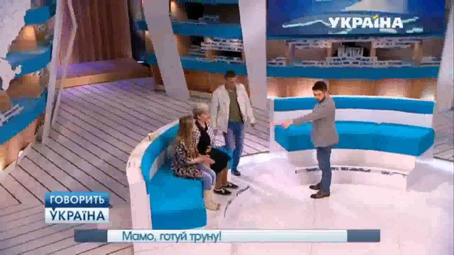 Почему друзья не смогли поделить женщину | Говорить Україна