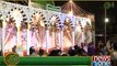 Eid Milad-un-Nabi (SAWW) being celebrated with religious fervour