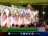 Eid Milad-un-Nabi (SAWW) being celebrated with religious fervour