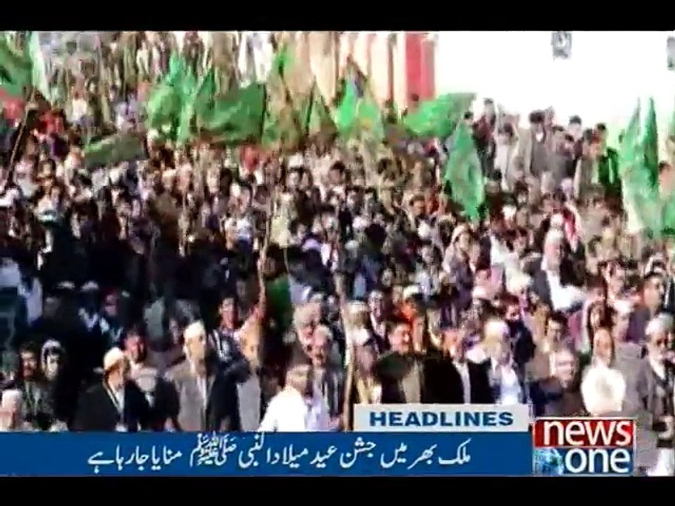 NewsONE Headlines 4PM, 12-Dec-2016
