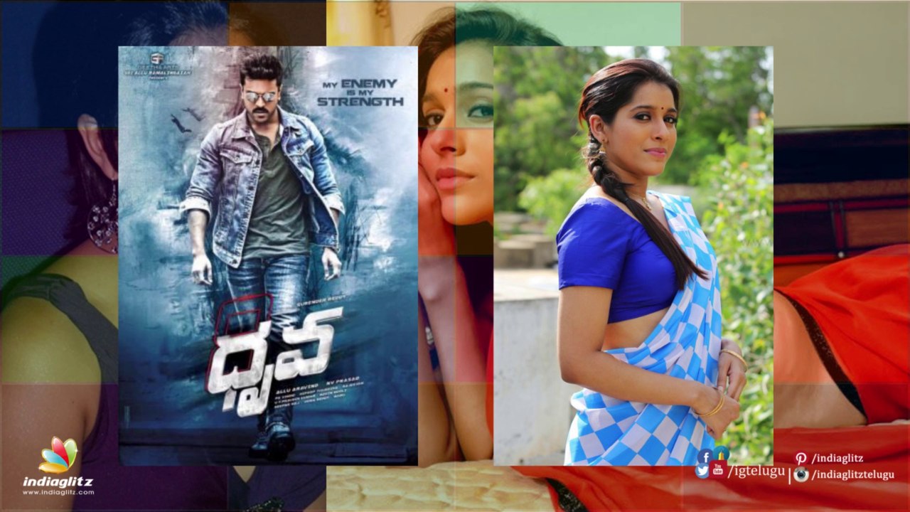 Ram Charan fans fire on Rashmi Gautam | Jabardasth anchor makes mega fans angry