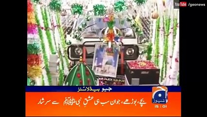 Geo News Headlines 03-00 PM - 12 December 2016
