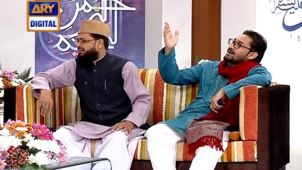 Shan e Mustafa - Part 03 - 12th December 2016 - ARY Digital