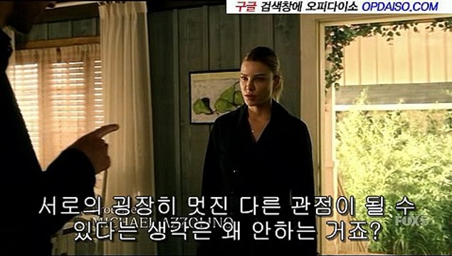 Op 송탄키스방（ Udaiso06.com）야탑키스방