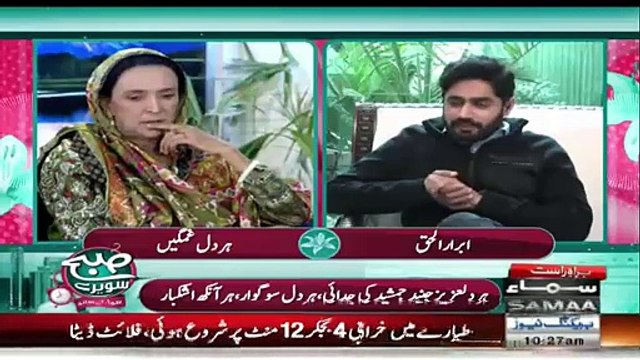 Abrar Ul Haq Sharing A Funny Incident Of Junaid Jamshed And Waseem Badami