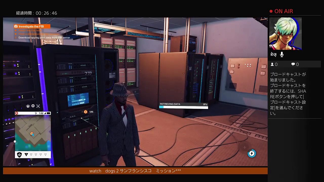 watch dogs 2　ミッションインポ (90)