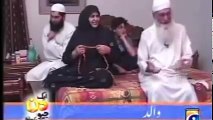 Rare Interview of Junaid Jamshed and His First Wife Ayesha
