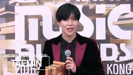 [2016MAMA x M2] 태민(TAEMIN) 베스트 댄스 퍼포먼스상 땡큐스테이지