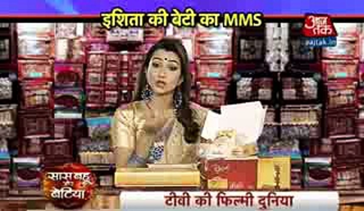 SHAGUN ISHITA NE MILAYA HAATH Yeh Hai Mohabbatein 13 December 2016