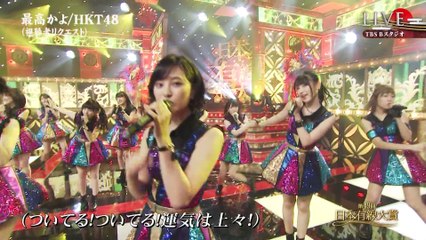2016.12.05 乃木坂  HKT  NMB  AKB