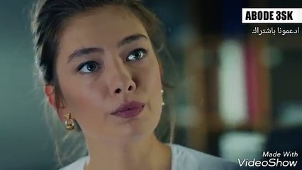 مسلسل الحب الاعمى أعلان الحلقة 39 مترجم للعربية