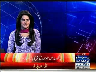 Sialkot mai juloos ke participants per transformer girgaya -Khatoon ja behak (VIDEO)