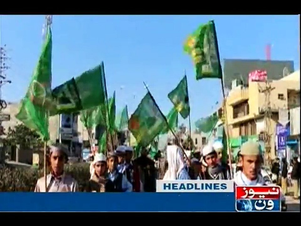 NewsONE Headlines 7PM, 12-Dec-2016