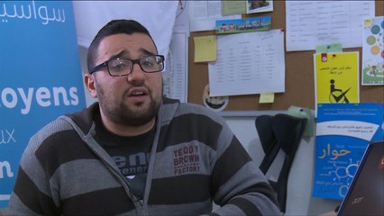 شاب تونسي يخترع تطبيقا إلكترونيا يساعد ذوي الإعاقة الحركية