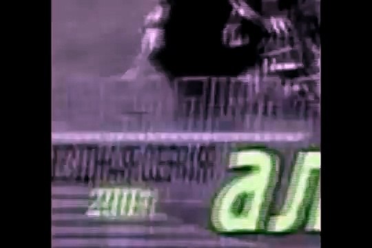 Альфа - Я Московский озорной гуляка