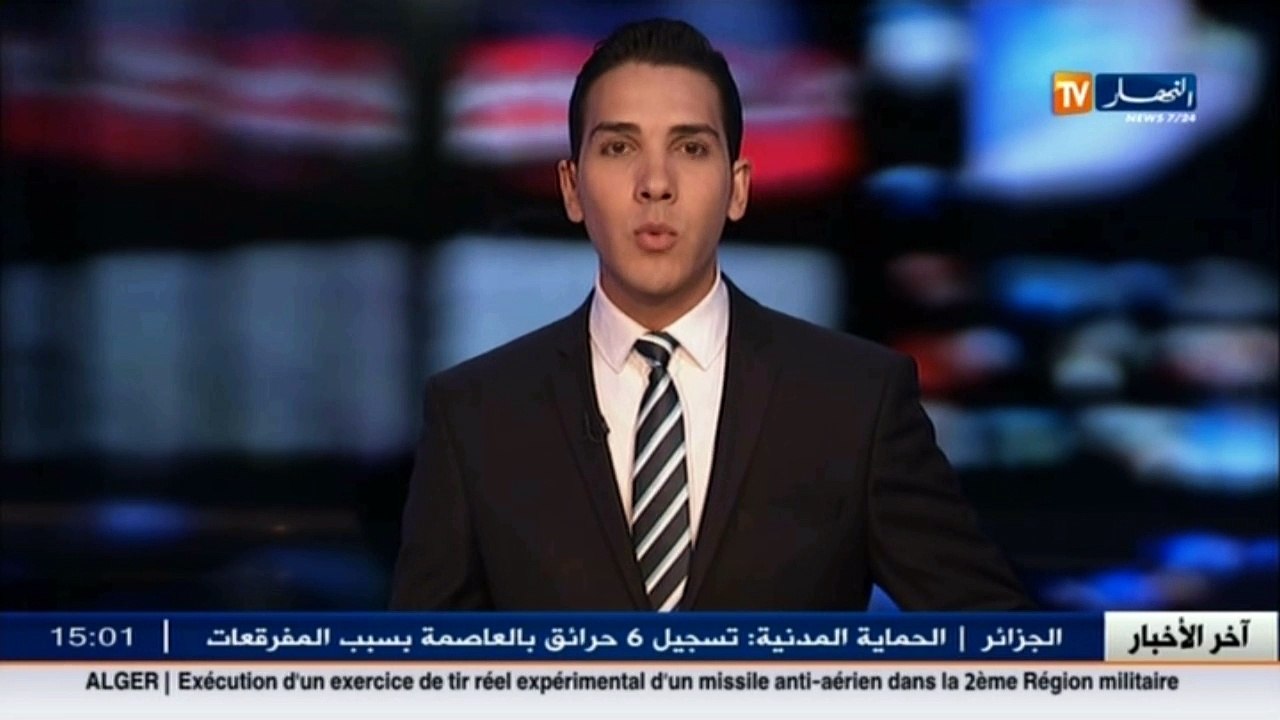 فرنسا: برنار كازنوف يدعو المسلمين في بلاده إلى لعب دور بارز لمكافحة التطرف