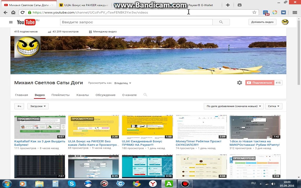ULIA Мой Вывод  Все Выводит