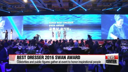 Korea Best Dresser Swan Award honors inspirational people