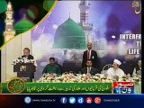 PM Nawaz asks religious scholars to help eliminate extremism