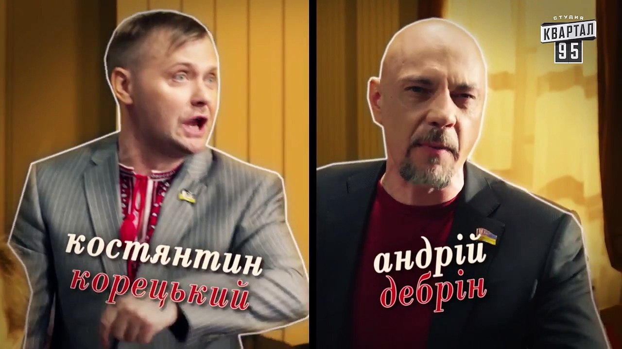 «Недотуркані» – новый комедийный сериал - 9 серия - комедийный сериал 2016