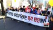 Impeachment vote was just the beginning for protesters in Seoul