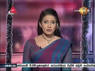 Sirasa News 7.00pm 103