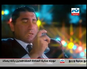 عبد الباسط حموده اديني قلبك فيديو كليب