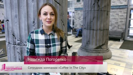 Вкусная дегустация пирожных и тортиков для партнеров и гостей в Бизнес-центре «Нагатинский»