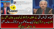 Arif Hameed Bhatti is Using Harsh Words For Maryam Nawaz Against ISI and Army