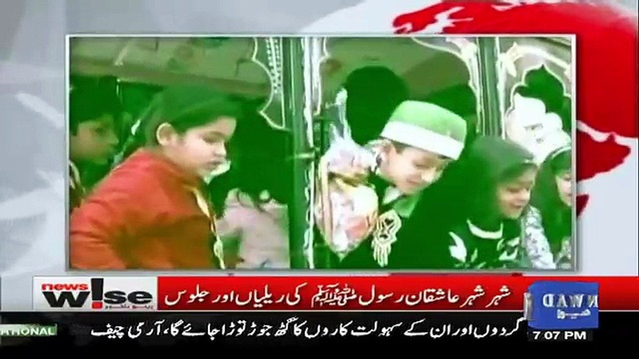 News Wise - 12th December 2016
