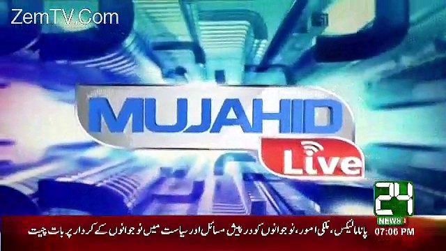 Mujahid Live - 12th December 2016