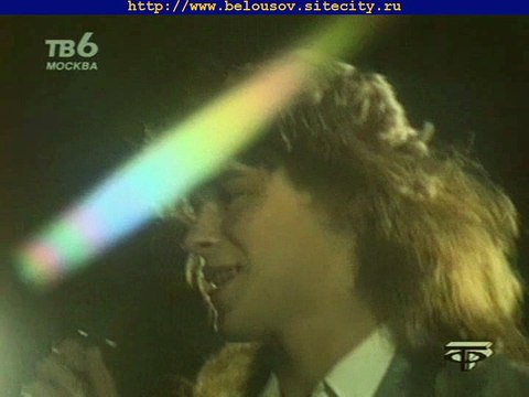 Женя Белоусов Девочка моя синеглазая