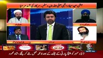 Jaiza With Ameer Abbas - 12th December 2016