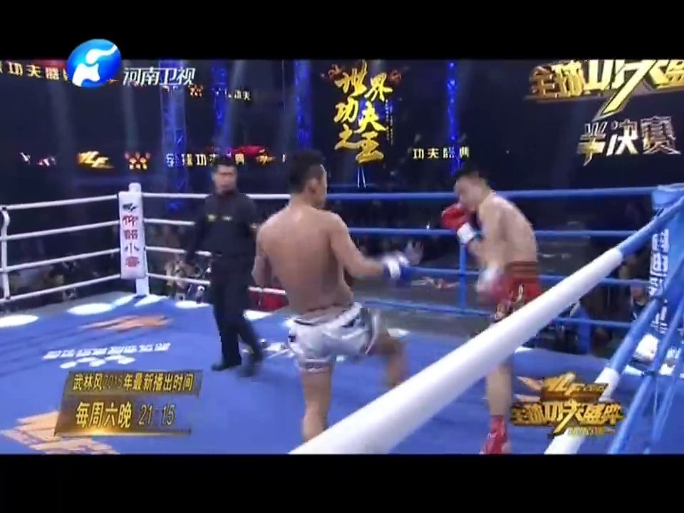 Tie Yinghua vs Kim Dong Su