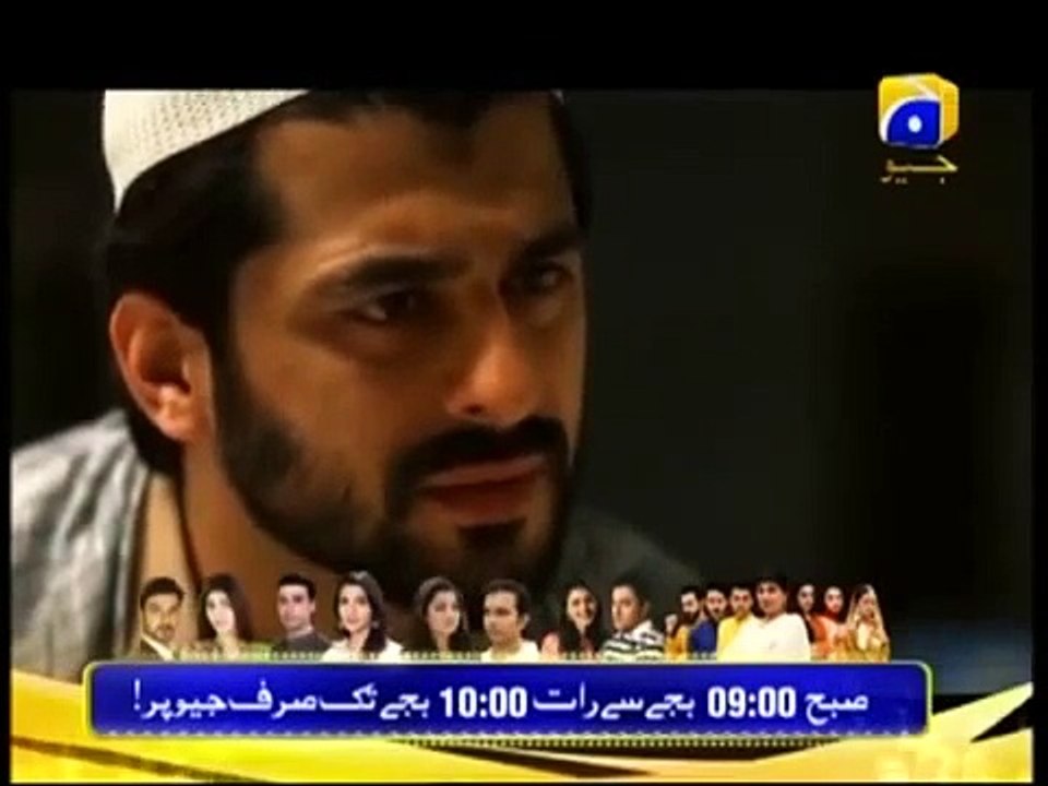Khuda aur Muhabbat Season 2 Episode 7 Full HD 10 Dec 2016 - YouTube